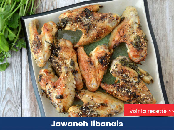 Jawaneh libanais, ailes de poulet au zaatar